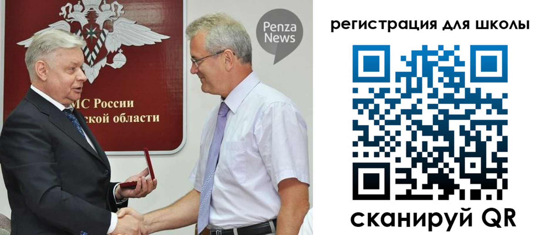 временная регистрация надежно в Сарапуле
