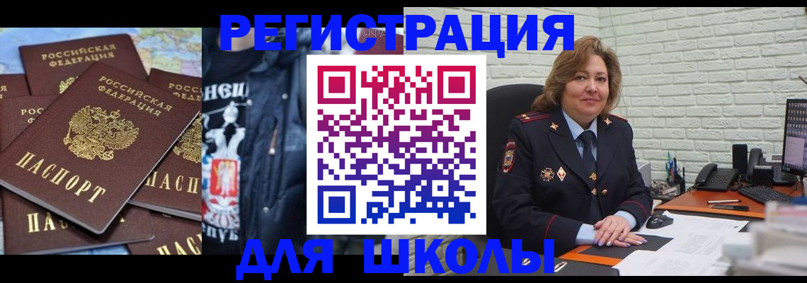 пропишу в квартире в Сарапуле
